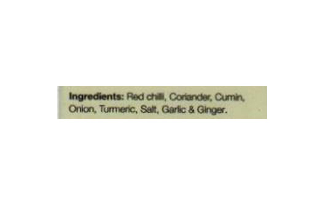 Thillai's Easy Pallipalayam Chicken Mix   Pack  50 grams